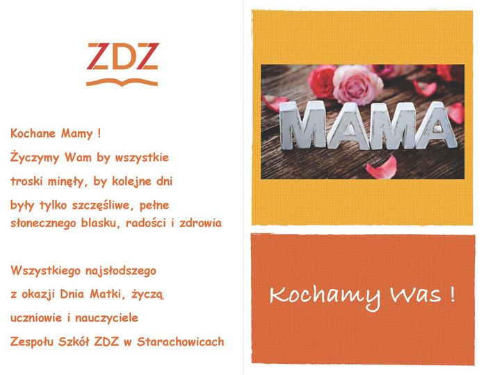mama